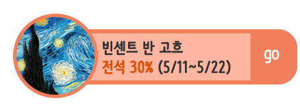 4 →