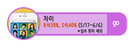 6→