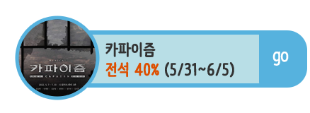9 →