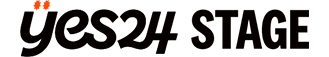 예스24 스테이지