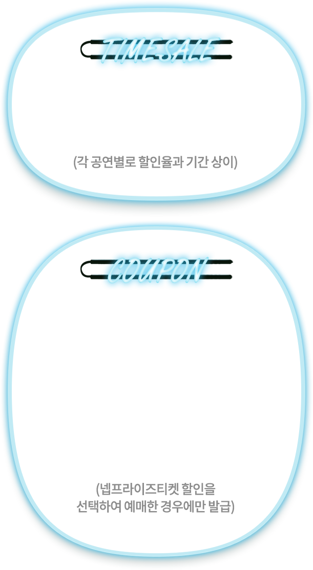 베네핏이미지