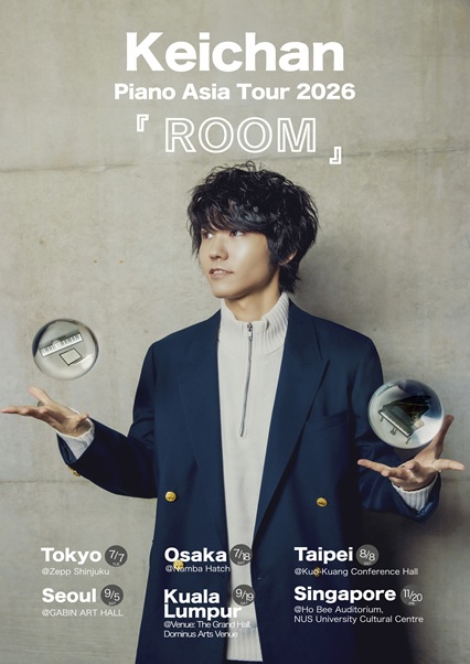 Keichan Piano Asia Tour 2026 『ROOM』 티켓 오픈 안내