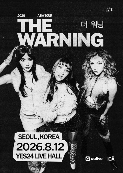 더 워닝 내한 공연 (The Warning Live in Seoul) 공연장 변경 및 추가 티켓 오픈 안내