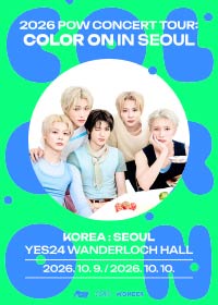 2026 POW CONCERT: COLOR ON IN SEOUL티켓오픈 안내