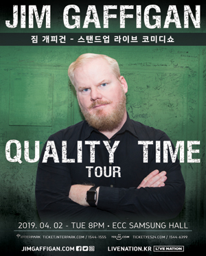 Jim Gaffigan Quality Time Tour