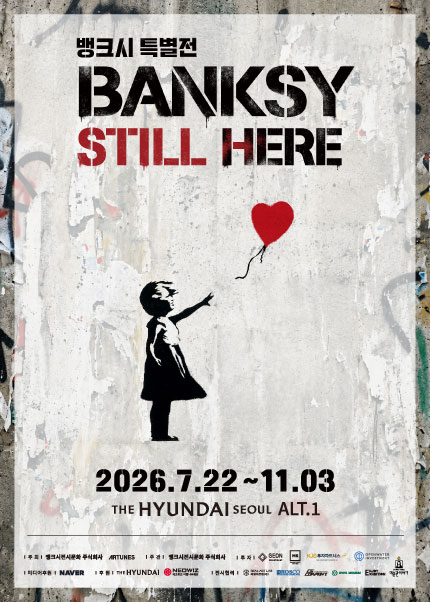 [Earlybird] BANKSY : Still Here