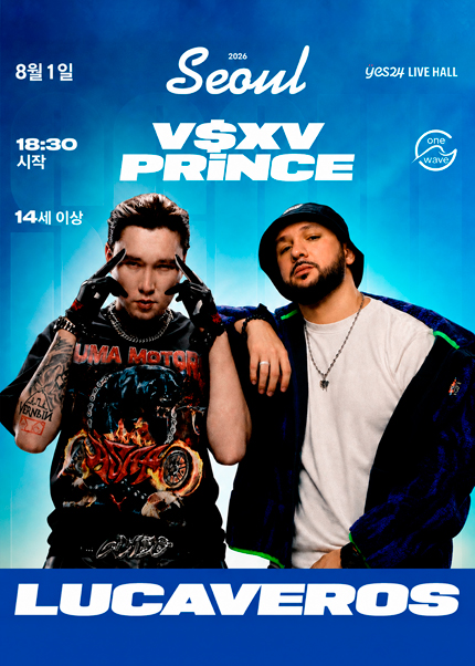 V ＄ X V PRiNCE  LUCAVEROS