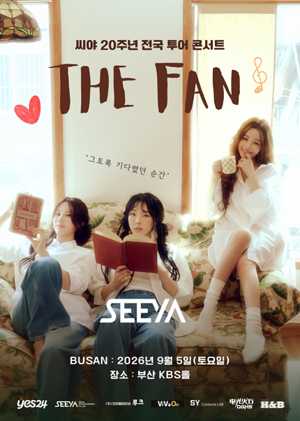 [BUSAN] 2026 SEEYA 20th Anniversary Concert : THE FAN
