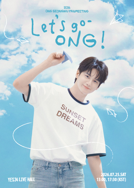2026 ONG SEONGWU FANMEETING 〈Lets go-ONG!〉