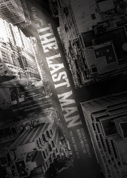 Musical [The Last Man] 2nd