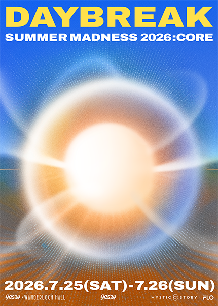 Daybreak SUMMER MADNESS 2026: CORE