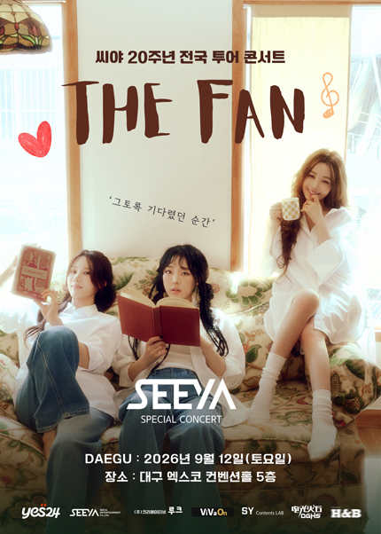 [DAEGU] 2026 SEEYA 20th Anniversary Concert : THE FAN